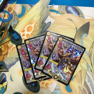 エメラルーダ プロモ