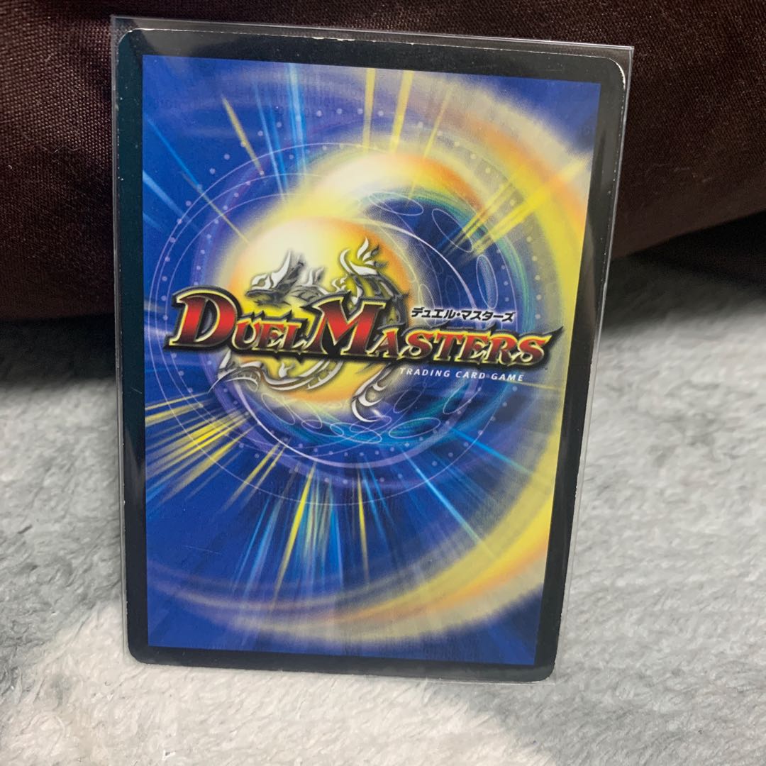 ティラノリンクノヴァ