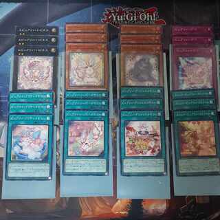 ピュアリィ ノーマルセット