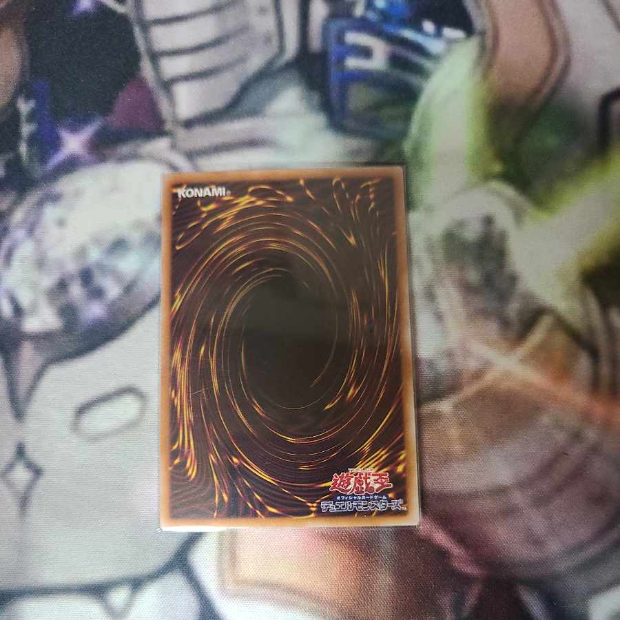 超重神童ワカ-U4 プリズマティックシークレットレア JP006