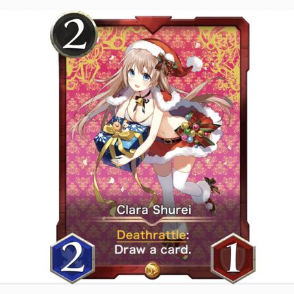 クララ・シュレイ