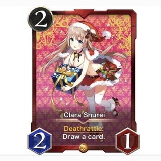 クララ・シュレイ