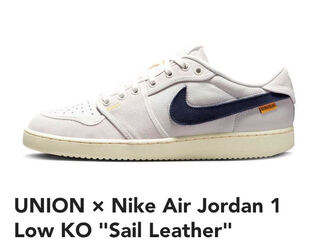ユニオン × ナイキ エアジョーダン1 ロー KO "セイルレザー" セイル/ムスリン/ニュートラルグレー DZ4864-100 28cm