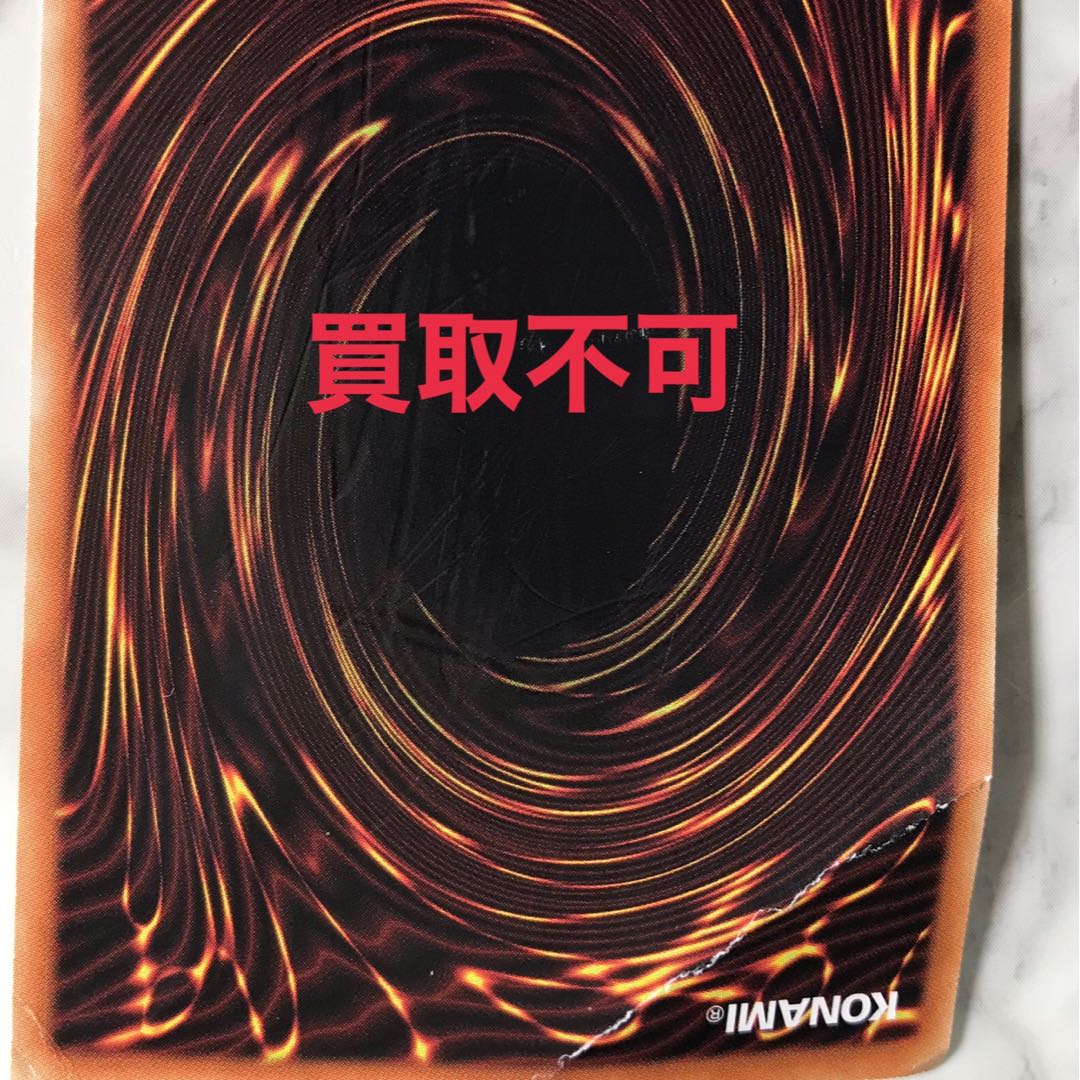 1.2期など大量買取ます！！！