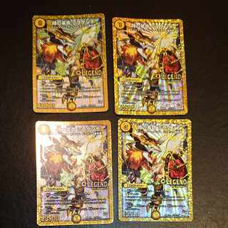 時の革命 ミラダンテ SE L1(秘)1/L2