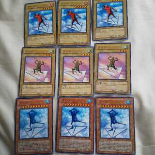 AitsuSoitsuKoitsuDoitsu Set