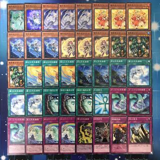 【本格構築】天気デッキ40枚 EX2枚