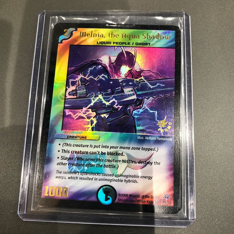 メルニア プロモ 英語版