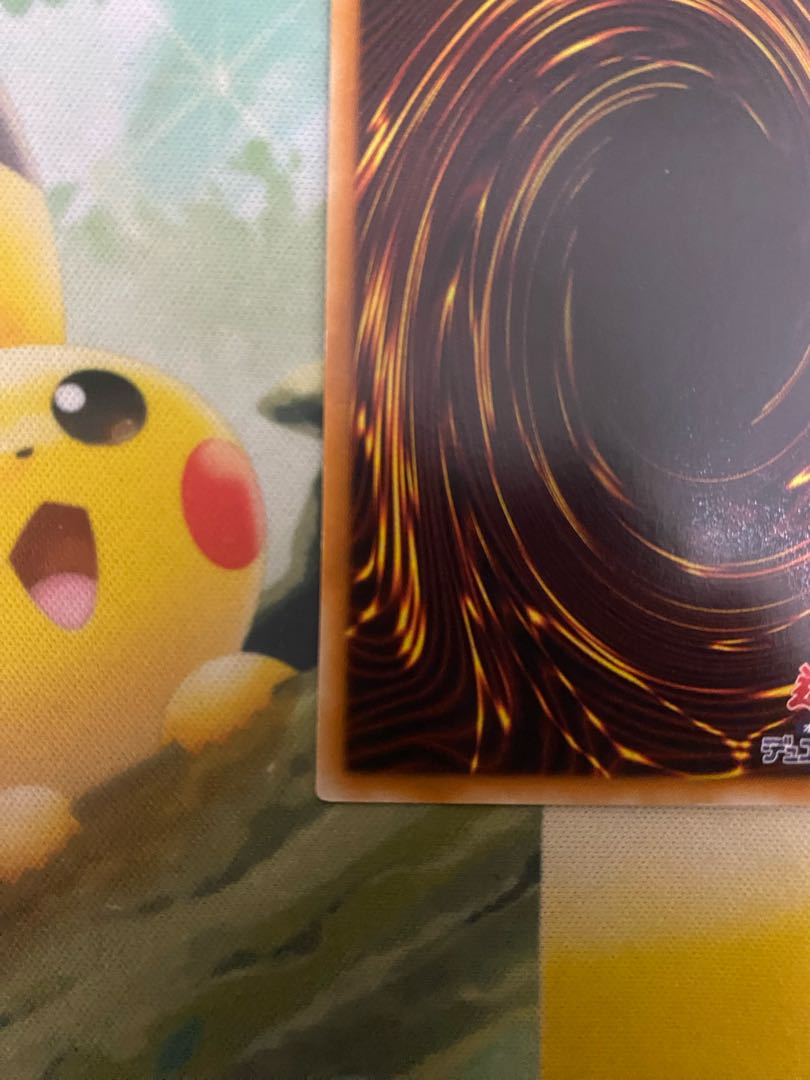 究極宝玉神 レインボー・ドラゴン アルティメットレア JP006