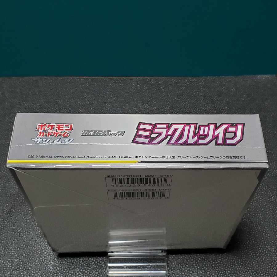 Miracle Twin unopened box PK-64 1BOX