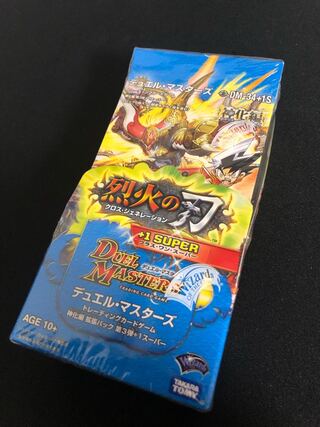 新品未開封 烈火の刃＋1 クロス・ジェネレーション 未開封BOX