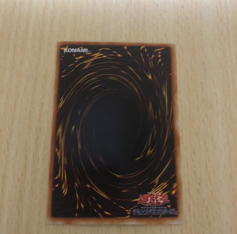 【★大人気★エンドオブアヌビス　レリーフ】