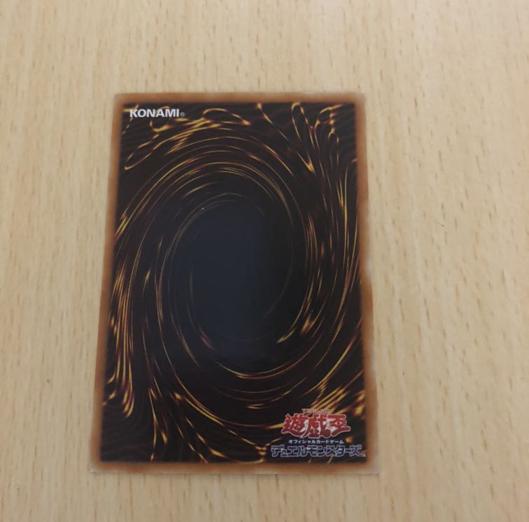 【★大人気★終焉の王デミス レリーフ】