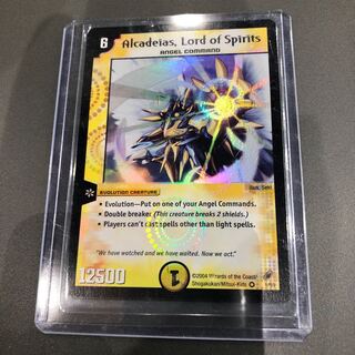 精霊王アルカディアス  英語版