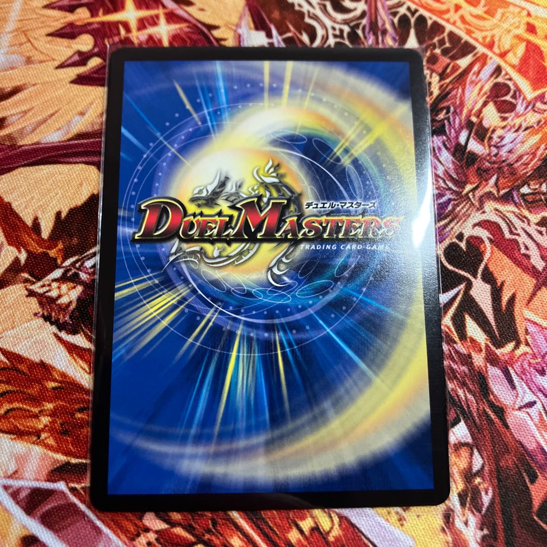 Victory Heat, Bullets and Freedom Decision VR God Art