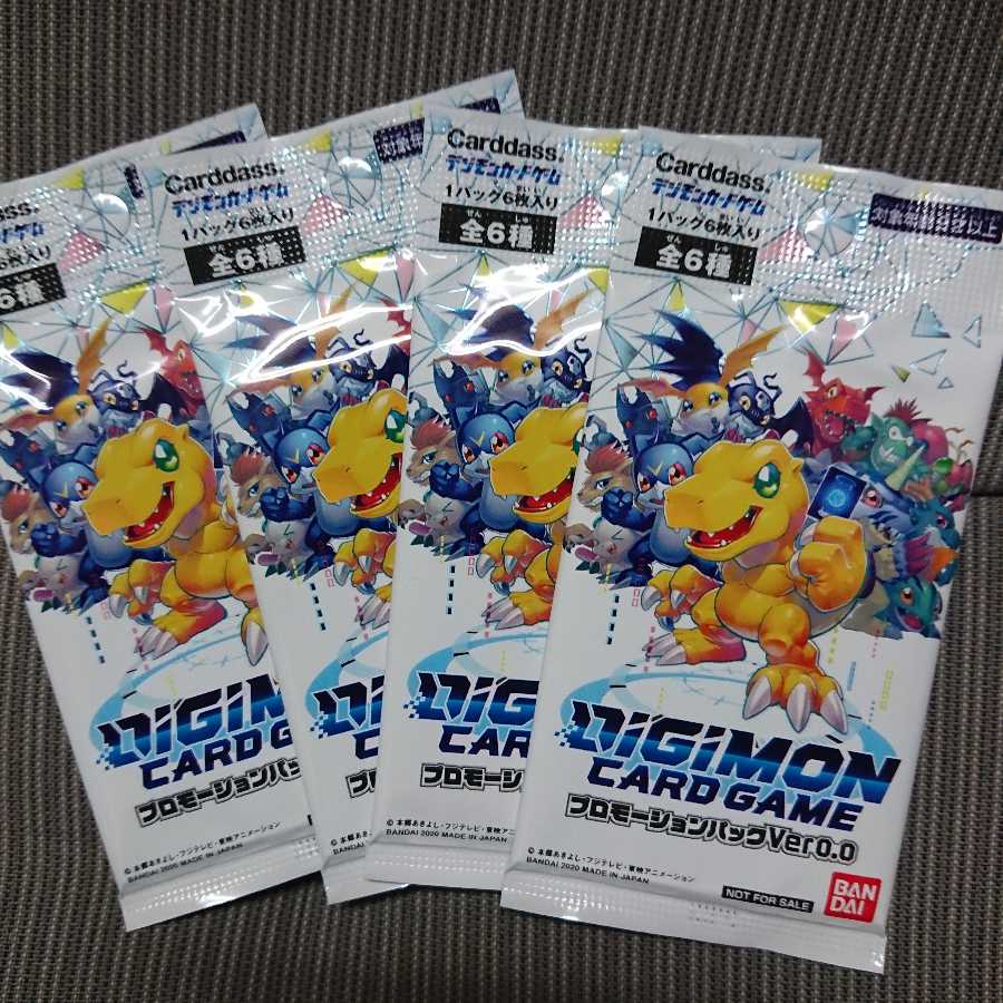 デジモンカードゲーム プロモパック 4パックセット