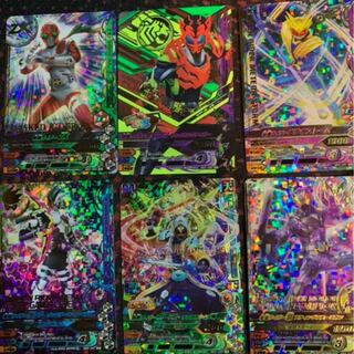 ガンバライジング