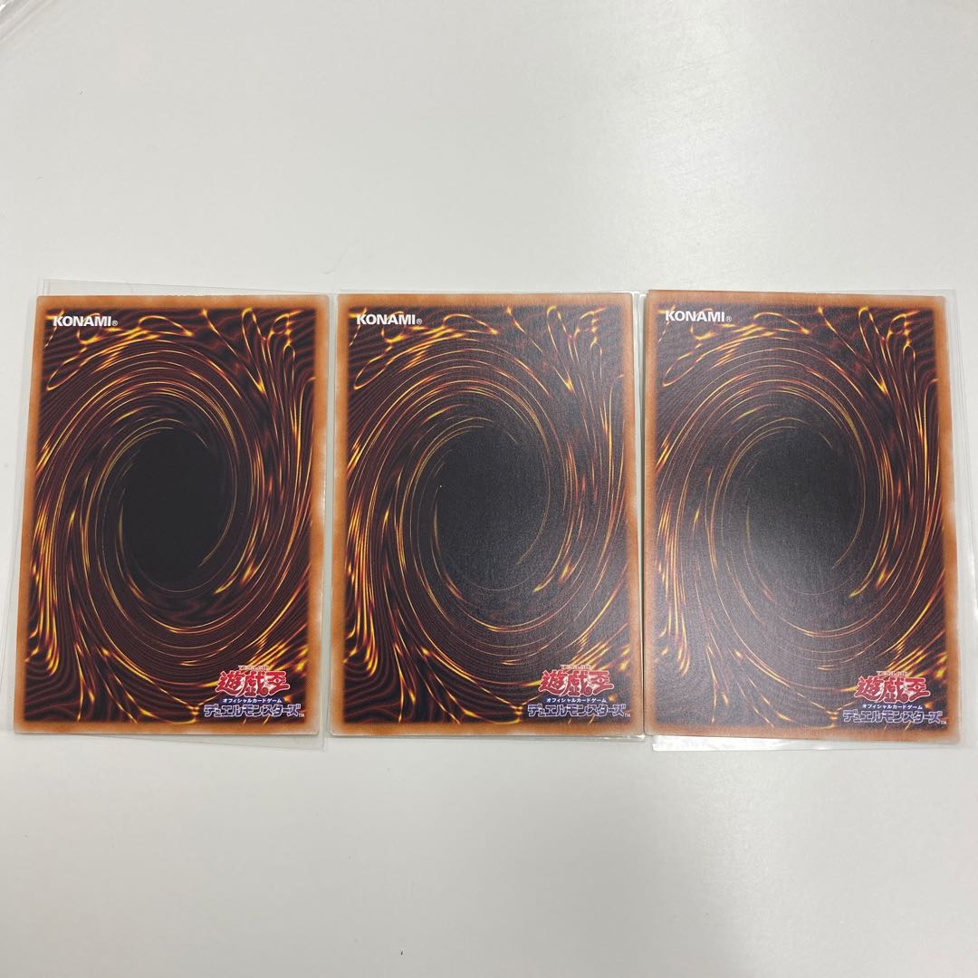 灰流うらら プレミアムゴールドレア 新イラスト 3枚セット