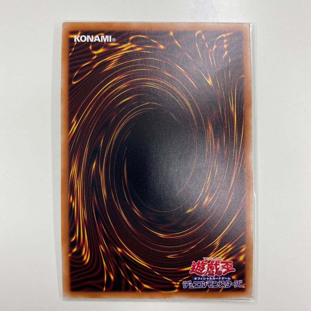 灰流うらら プレミアムゴールドレア 新イラスト