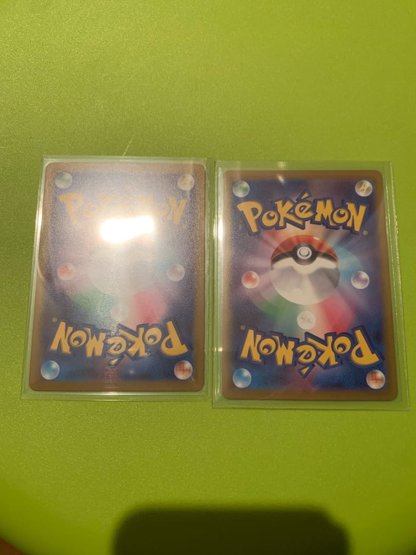 Sea Diglett AR 081/078