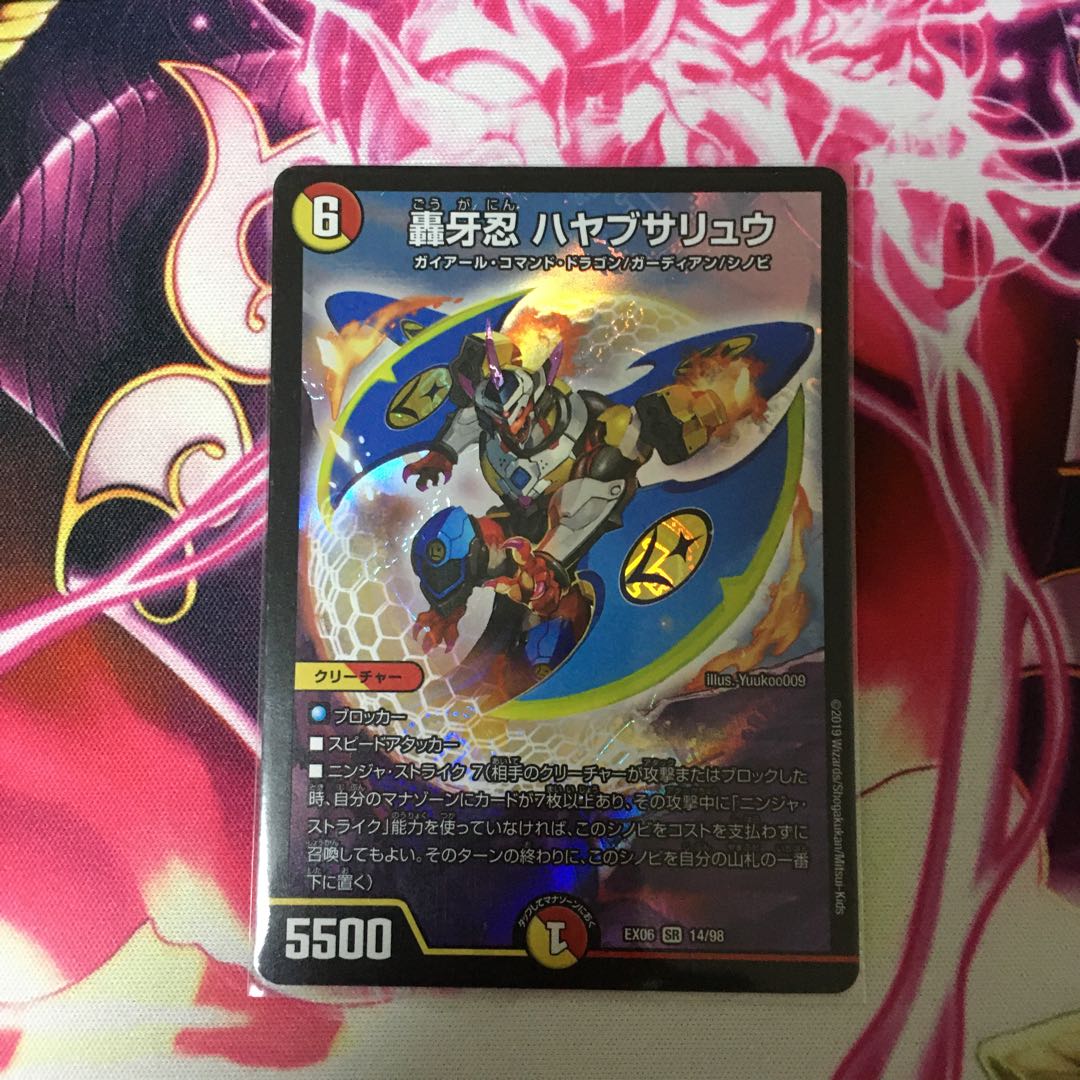 ちょむっきぃ様専用