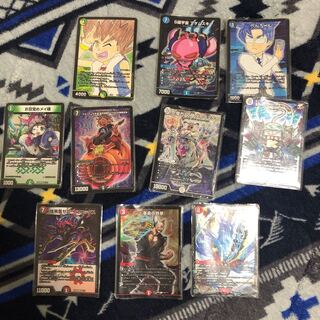 Black Box Pack Rare Collectible