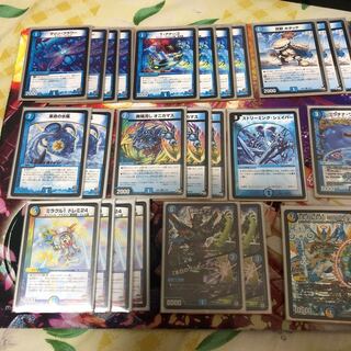 青単リーフダンテ  1枚