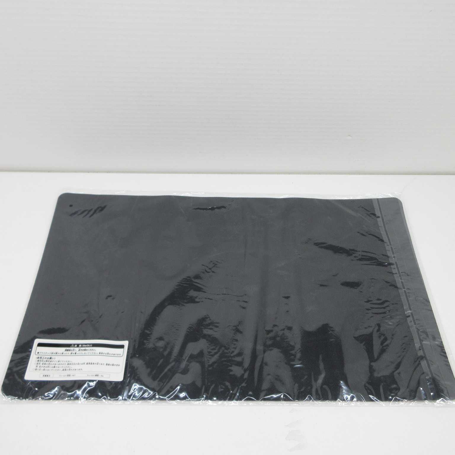 AG0526 プレイマット  混源龍レヴィオニア