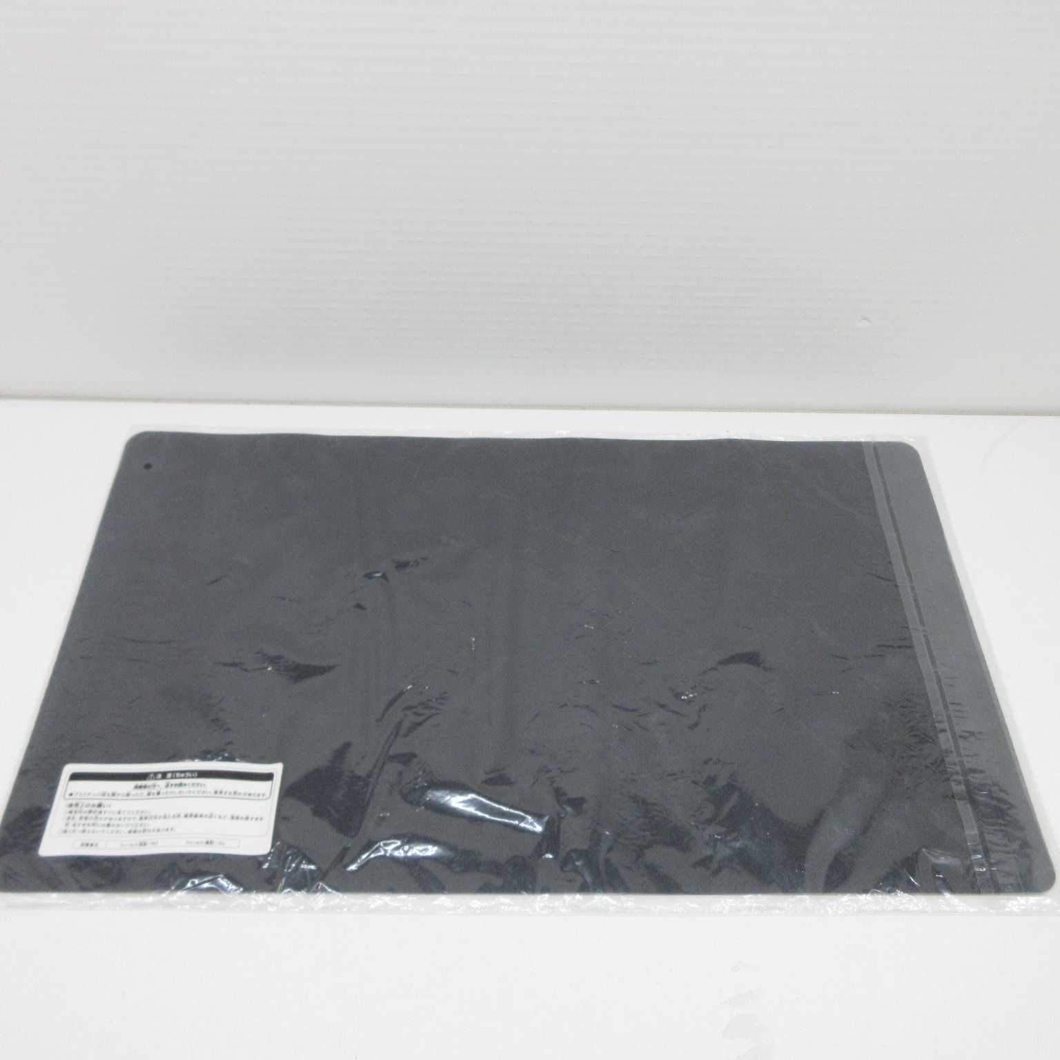 AG0527サプライ プレイマット 混源龍レヴィオニア