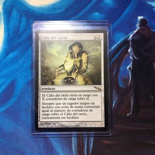 chalice of the void 虚空の杯 MRD 多言語