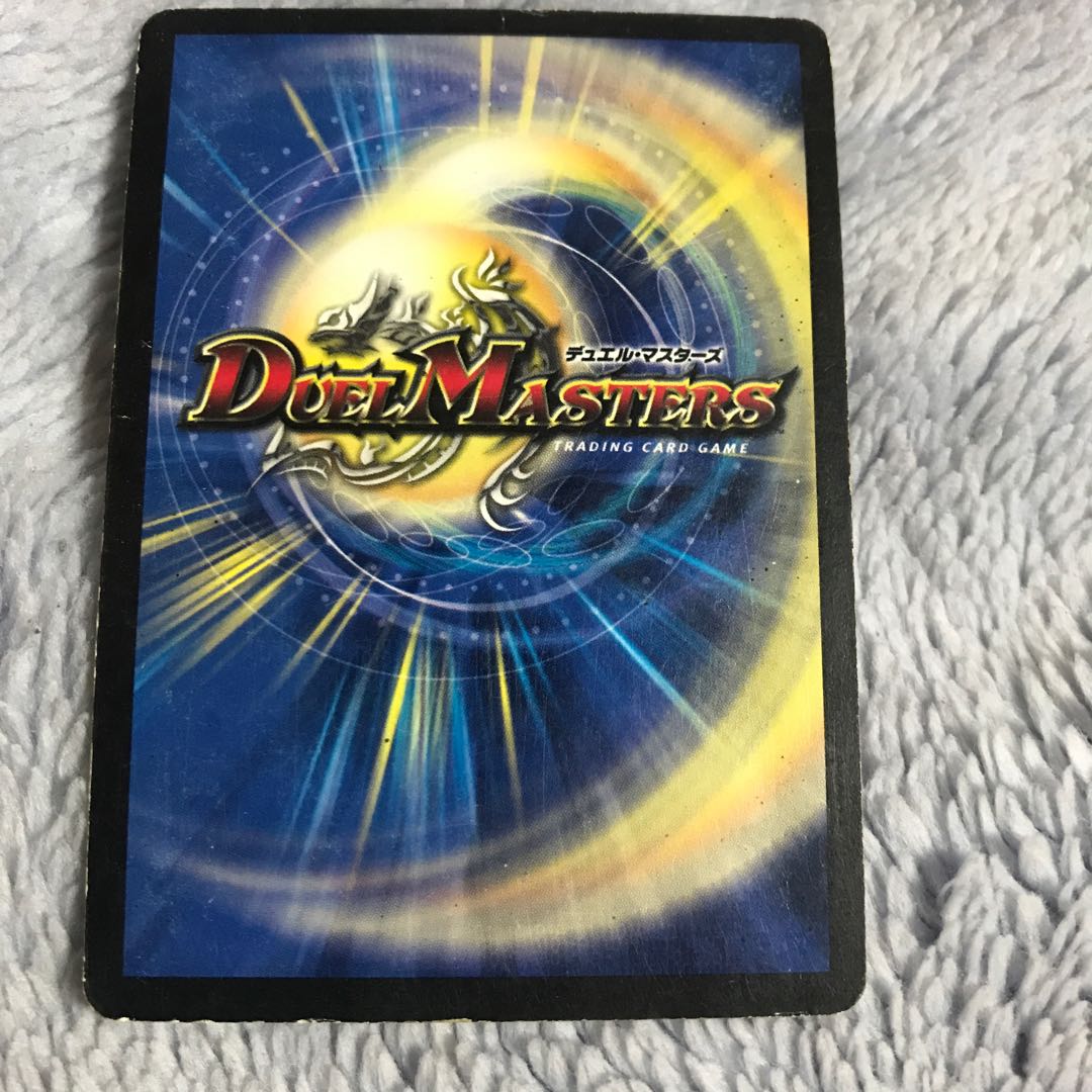 超神星アポロヌスドラゲリオン