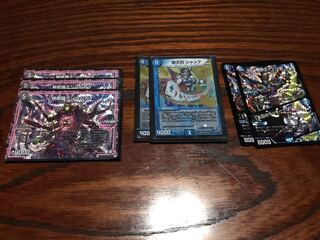 シャッフ2枚＆デジルムカデ 3枚＆ディール2枚セット