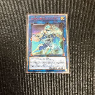 双穹の騎士アストラム 20thSE