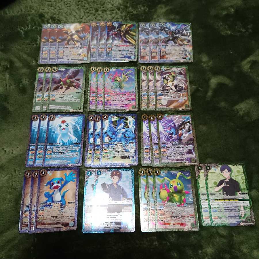 バトスピ デジモン 青緑 デッキ セット（写真２枚有） 1枚