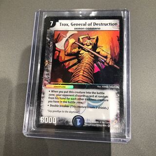 クエイクス 英語版