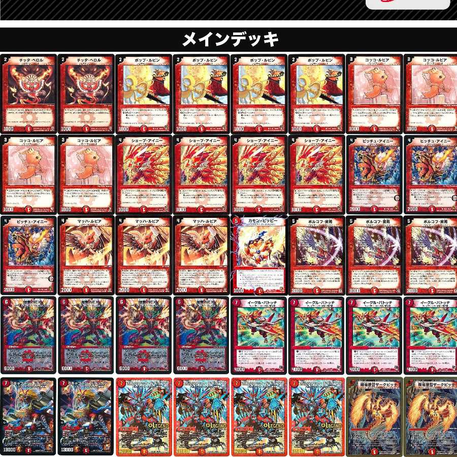 おおうち様専用