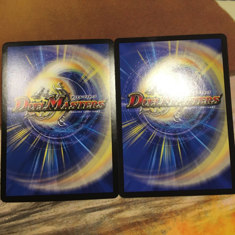 禁断機関VV8 2枚セット