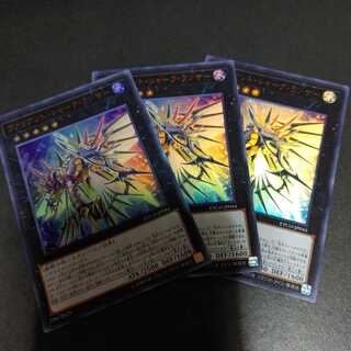 ヴァリアントシャークランサー　ウルトラ