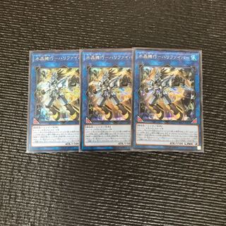 水晶機巧-ハリファイバー SE