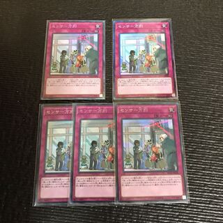 センサー万別(CR)&(SE)