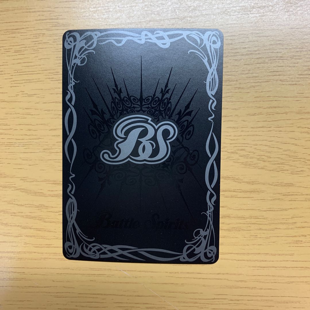 創界神アレックス　１枚