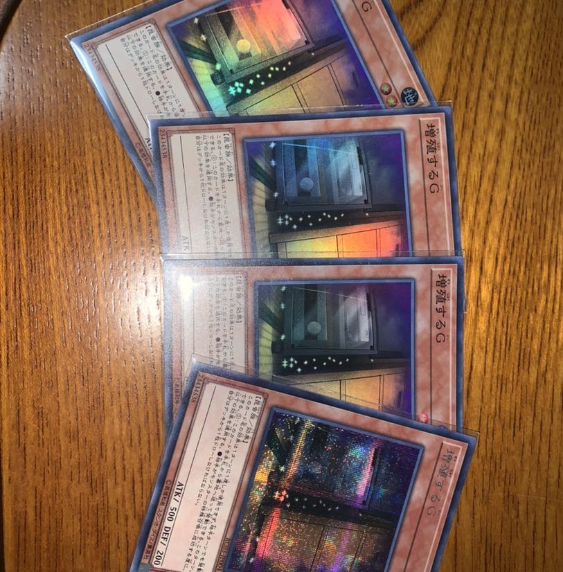 初音ミク屋さん専用