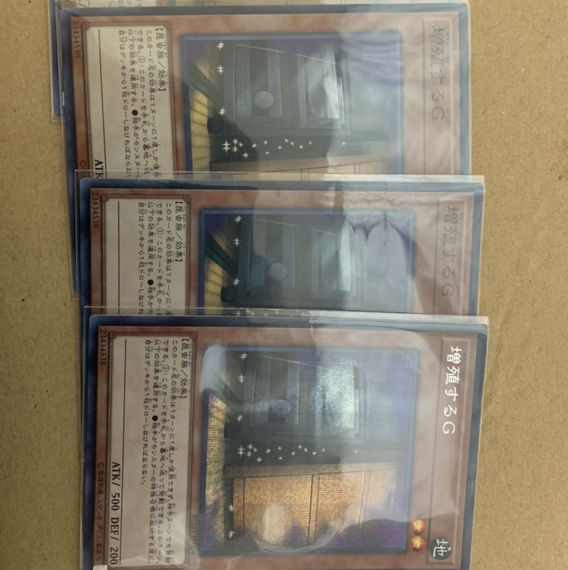 初音ミク屋さん専用