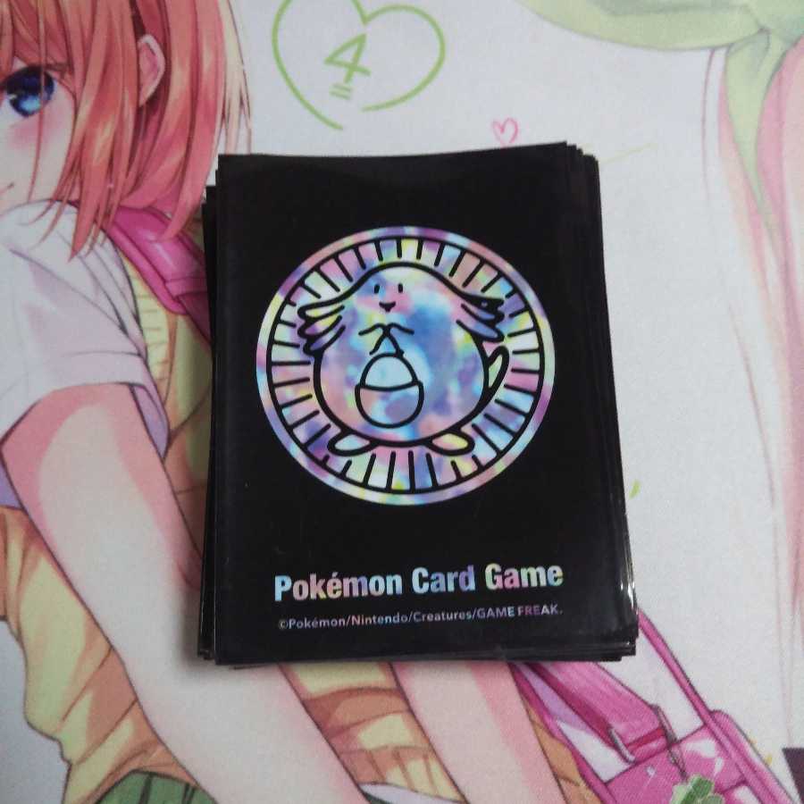 ポケモンデッキシールド【コイン柄】スリーブ中古61枚