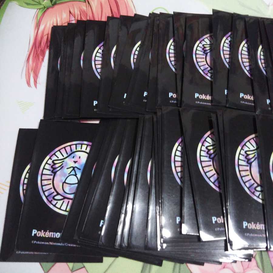 ポケモンデッキシールド【コイン柄】スリーブ中古61枚