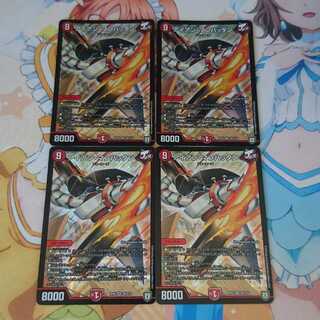 アイアンマンハッタン