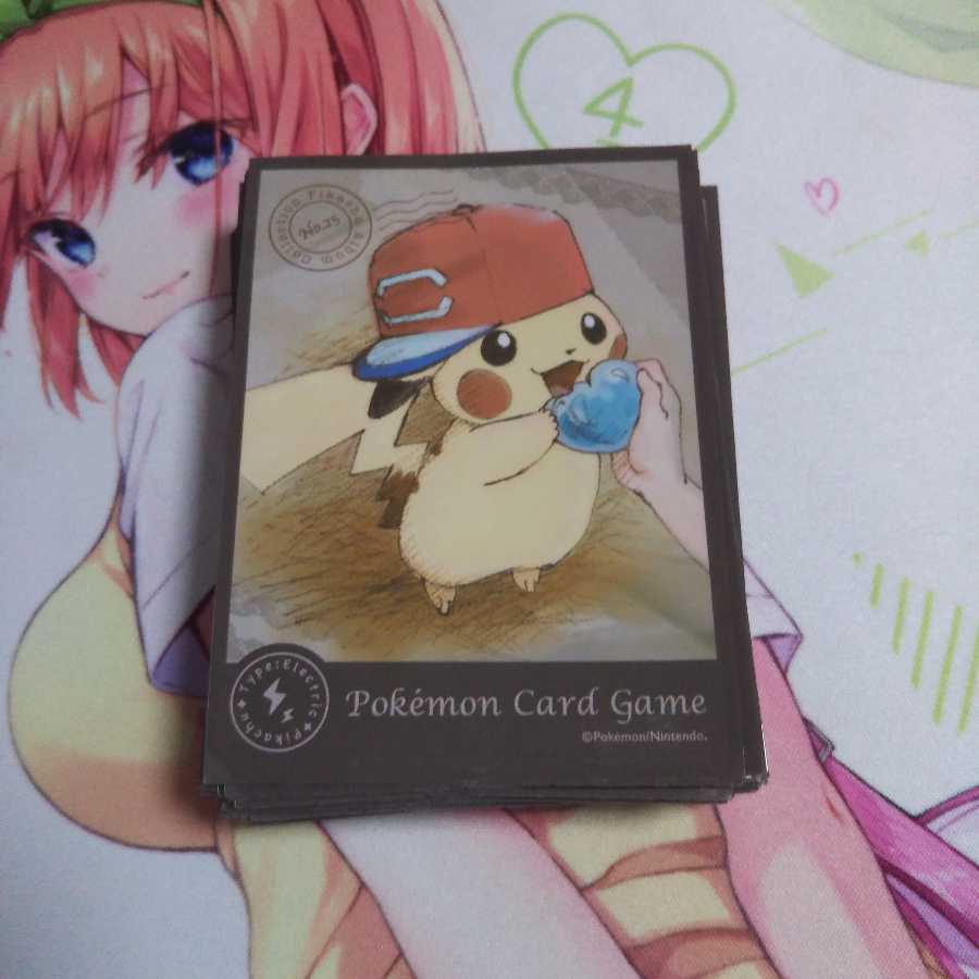 ポケモンデッキシールド【ぼうしをかぶったピカチュウ③】中古59枚