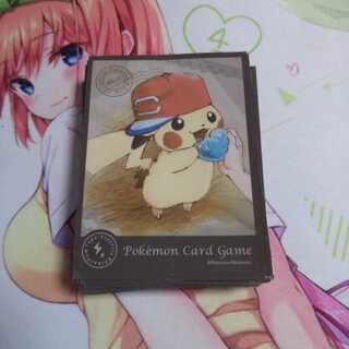 ポケモンデッキシールド【ぼうしをかぶったピカチュウ③】中古59枚