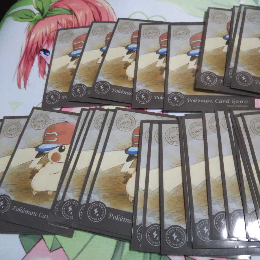 ポケモンデッキシールド【ぼうしをかぶったピカチュウ③】中古59枚