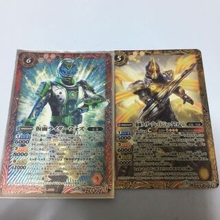 バトスピ 仮面ライダー 1枚